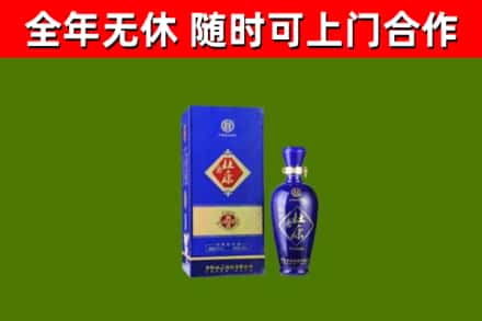 肇庆回收杜康
